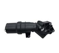 KOMUKE [Replacement] Support de Filtre à Huile for RS3 2017-2021 A3 S3 2020-2022 for Seat for FORMENTOR 2021-2025 07K115397G