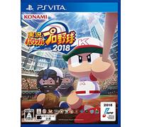 Konami Jikkyou Powerful Pro Yakyuu 2018 PS Vita SONY Playstation JAPANESE VERSION