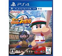 Konami Jikkyou Powerful Pro Yakyuu 2018 VR SONY PS4 PLAYSTATION 4 JAPANESE VERSION