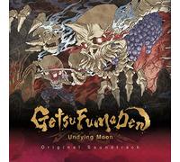 Konami Kukeiha Club - GetsuFuma Den: Undying Moon (Original Soundtrack)