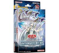 Konami Yu-Gi-Oh OCG Duel Monsters Advent Des Yeux Bleus Deck De Structure TCG