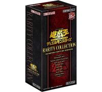 Konami Yu-Gi-Oh Ocg Duel Monstres Rareté Collection Trimestre Siècle Édition