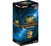 Yu-Gi-Oh Duel Monstres QUARTER CENTURY CHRONICLE côté:PRIDE 2 Boîte Japonaise