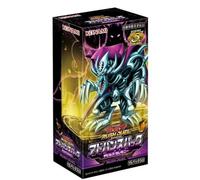 Konami Yu-Gi-Oh Précipitation Duel Avancé Paquet Devil's Cérémonie Booster Boite