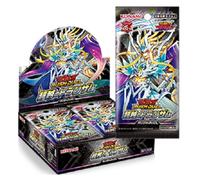 Konami Yu-Gi-Oh Rush Duel Transamu De La Transcendance Booster Box TCG