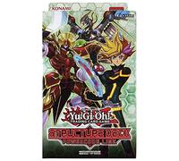 Konami YU-Gi-Oh! Structure Deck - Powercode Link