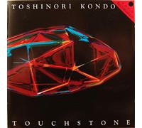 Kondo, Toshinori - Touch Stone [Import]