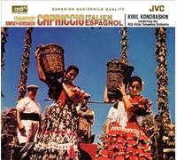 Kondrashin, Kiril - Tchaykovsky - Capriccio Italien & Rimsky-Korsakov - Capricci (XRCD)
