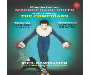 Kondrashin, Kirill - Dmitri Kabalevsky: Dokeshi