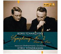 Kondrashin - Symphonie N°2, Pièces pour Piano [Import]