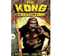 Kong Collection: Queen Kong & Kong Island [Import USA Zone 1]