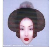 Kong! Happy Party In Paris (Mixé & Revisité Par Béatrice Ardisson) - Cd Album