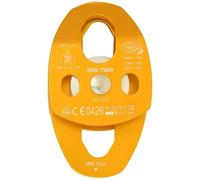 Kong Poulie Mini Twin, Orange, 10 cm