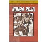 Konga Roja - DVD Zone 1 G