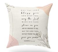 KongMoTree Bible Verse Pillow Cover, Numbers 6:24-26, Scripture Art Pillow Case for Farmhouse Home Office Bedroom Living Room Porch Decoration, Christian Religious Gift Church Gifts, 18x18 inches