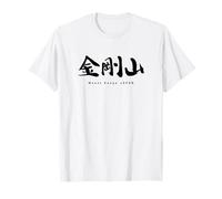 Kongosan Puissant Kanji Kongo-SAN Japonais célèbre Montagne Osaka Nara T-Shirt