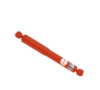 KONI Amortisseur Special Active compatible avec Audi A3/S3 (8L) Quattro / Seat Leon (1M) '4' 1.8T/2.8/1.9TDI 4WD / Volkswagen Bora 4-Motion / Golf IV 4-Motion 1998-2005 - Essieu arrière (8245-1032)