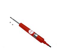 KONI Amortisseur Special Active compatible avec BMW Série 1 E81/E87 Hatchback/E82 Coupé/E88 Cabrio / Série 3 E90/E91/E92 Sedan/Touring/Coupé xi/xd/xDrive 2004-2011 - Essieu arrière (8245-1015)