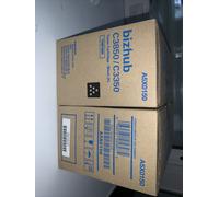 Konica Minolta TNP-48C
