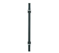 Konig & Meyer 21360 barre de couplage avec système Ring Lock