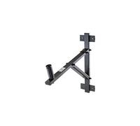 Konig & Meyer 24110 support mural d'enceinte