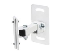 Konig & Meyer 24180 support mural blanc pour enceinte