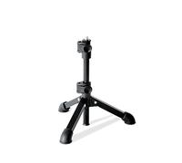 Konig & Meyer Trépied de table pour micro polyvalents- 23150