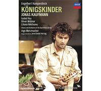 Konigskinder - Les enfants du roi DVD