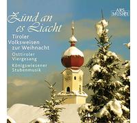 Konigswiesener Stubenmusik - Zuend An Es Liacht