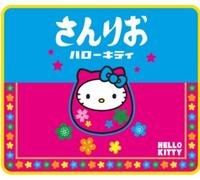 Konix Tapis de souris gaming Hello Kitty 32 x 27 cm microfibre antidérapante caoutchouc Motif Japon