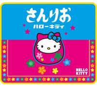 Konix Tapis de souris M - Hello Kitty JAPON