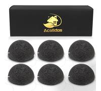 Konjac Lot d'éponges nettoyantes et exfoliantes biologiques pour le visage au charbon actif naturel pour exfoliant, soins de la peau, démaquillant, lavage du corps pour peaux grasses et sèches et