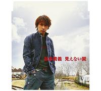 Konjiki No Gash Bell 2005 [Import]