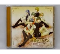 Konjikino Corda 2-Kinukumo No - Drama CD (Mini Lp Sleeve)
