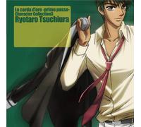 Konjikino Corda-Primo Passo-Ch - Soundtrack [Drama CD] [Import]