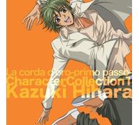 Konjikino Corda-Primo Passo-Chara 1 - Drama CD [Import]