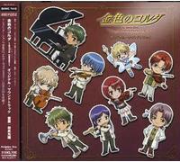 Konjikino Corda-Primo Passo [Import]