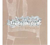 Konki Duet - Il Fait Tout Gris [Import]