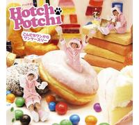 Konnichiwan Kara One Two Three [DE Import]