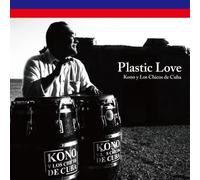Kono Y Los Chicos De Cuba - Plastic Love (Amor Plastico) [Vinyl LP]
