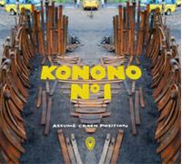 Konono No. 1 Assume Crash Position (CD) Album