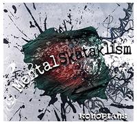 Konopians - Konopians: Mental skataklism (digipack) [CD]