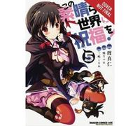 Konosuba: God's Blessing On This Wonderful World!, Vol. 5 (Manga)
