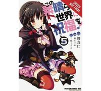 Konosuba: God's Blessing On This Wonderful World!, Vol. 5 (Manga)