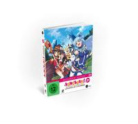Konosuba – Konosuba The Movie – DVD – Import – AniMoon Publishing