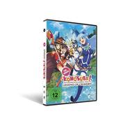 Konosuba - The Movie (DVD)