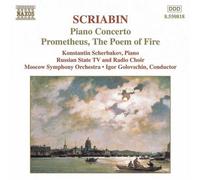Konstantin Scherbako - Piano Concerto: Prometheus [New CD]