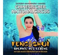 Konstantin Wecker Chinesischer Nationalcircus un (CD)