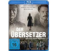 Konstantinou,Andreas - Der Übersetzer [Blu-ray]