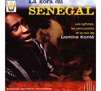 Konte, Lamine - La Kora du Senegal [Import]